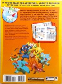 Pokémon Mystery Dungeon: Explorers of Sky Box Art