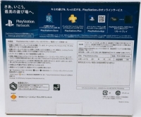 Sony PlayStation Vita PCH-2000 ZA22 Box Art