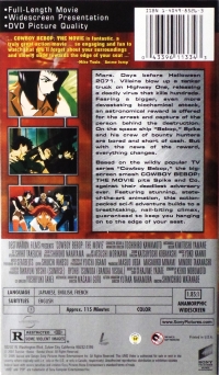 Cowboy Bebop: The Movie Box Art