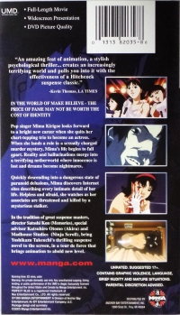 Perfect Blue Box Art