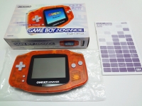 Nintendo Game Boy Advance - Daiei Hawks [JP] Box Art