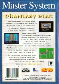 Phantasy Star (blue) Box Art