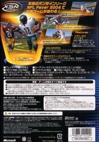 NFL Fever 2004 Box Art