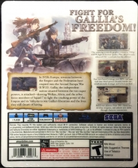 Valkyria Chronicles Remastered - Special Edition Squad 7 Armored Case Box Art