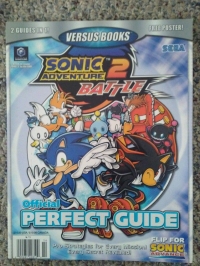 Sonic Advance + Sonic Adventure 2 Battle Official Perfect Guide Box Art