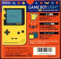 Nintendo Game Boy Light - Pokémon Center Tokyo Edition Box Art