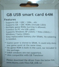 GB Smart Card USB 64m Box Art