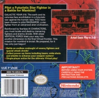 Vertical Force Box Art