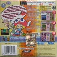 Puyo Pop Fever [ES][IT] Box Art