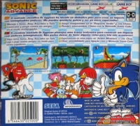 Sonic Advance [ES] Box Art