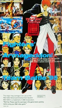 King of Fighters '95, The Box Art