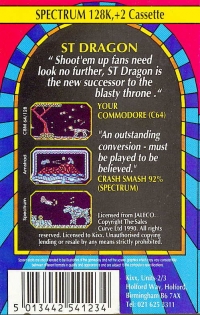 Saint Dragon - Kixx Box Art