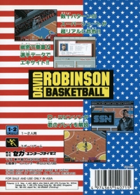 David Robinson Basketball Box Art