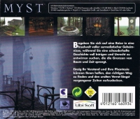 Myst [DE] Box Art
