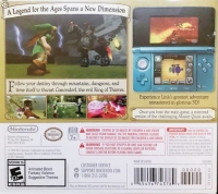 Legend of Zelda: Ocarina of Time 3D (Selects) - Nintendo 3DS