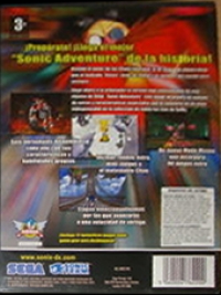 Sonic Adventure DX: Director's Cut [ES] Box Art