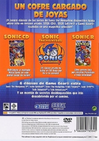 Sonic Gems Collection [ES] Box Art