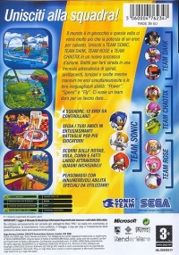 Sonic Heroes [IT] Box Art