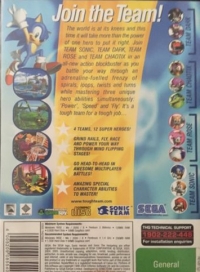 Sonic Heroes - Gamer's Choice Box Art