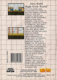 Alex Kidd: High-Tech World (Sega Special) Box Art