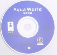 Aqua World: Umibi Monogatari Box Art