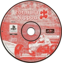 Formula Nippon Box Art