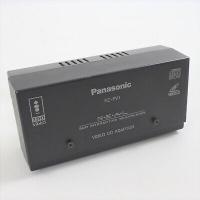 Panasonic Video CD Adapter for FZ-1 Box Art