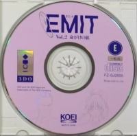 EMIT Vol. 2: Meigake no Tabi Box Art