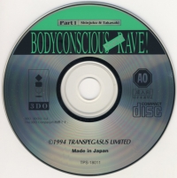 Bodyconscious Digital Rave! Part 1: Shinjuku & Takashi Box Art