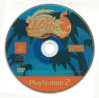 Crash Bandicoot 5: Crash & Cortex no Yabou - PlayStation 2 [JP 