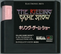 Killing Game Show, The Box Art