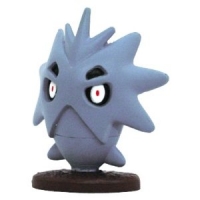 Pokémon Pupitar figure Box Art