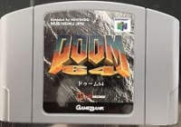 Doom 64 Box Art