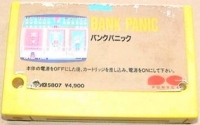 Bank Panic Box Art