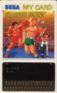 Champion Boxing (My Card) Box Art