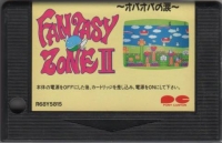 Fantasy Zone II: Opa-Opa no namida Box Art