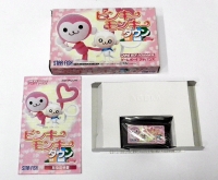 Pinky Monkey Town Box Art