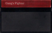 Gang's Fighter (021030) Box Art