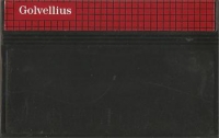 Golvellius (barcode) Box Art