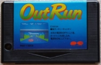 OutRun Box Art