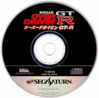 Nissan Presents Over Drivin' GT-R - Premium Pack Box Art