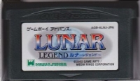 Lunar Legend Box Art
