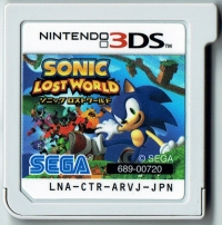Sonic: Lost World Box Art