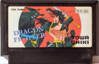 Dragon Fighter Box Art