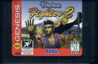 Virtua Fighter 2 Box Art