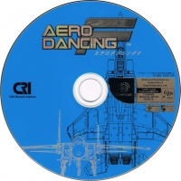 Aero Dancing F Box Art