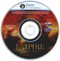 Empire: Total War (jewel case) Box Art