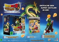 Dragon Ball Z: Ultimate Tenkaichi - Collector Edition Box Art