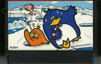 Antarctic Adventure Box Art
