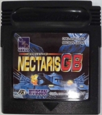 Nectaris GB Box Art